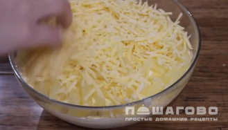 Фото приготовления рецепта: Слоеный ананасовый салат - шаг 3