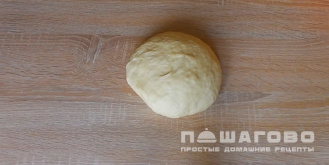 Фото приготовления рецепта: Несладкая ватрушка - шаг 3