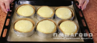 Фото приготовления рецепта: Булочки для бургера - шаг 9