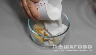 Фото приготовления рецепта: Котлеты из рыбного фарша - шаг 1