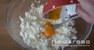 Фото приготовления рецепта: Блинчики с творожной начинкой - шаг 11