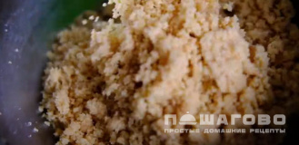 Фото приготовления рецепта: Чизкейк с вишней - шаг 6