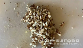 Фото приготовления рецепта: Салат из моркови, апельсина и кураги - шаг 3