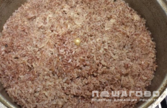 Фото приготовления рецепта: Настоящий ферганский плов - шаг 10