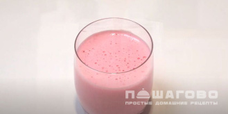 Фото приготовления рецепта: Диетический мусс - шаг 10