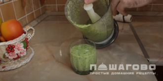 Фото приготовления рецепта: Жиросжигающий зеленый коктейль - шаг 6