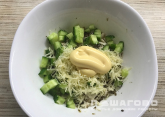 Фото приготовления рецепта: Тарталетки с мясом - шаг 4