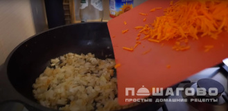 Фото приготовления рецепта: Суп из куриной грудки с вермишелью - шаг 3