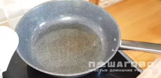 Фото приготовления рецепта: Картошка с опятами в сметане - шаг 3