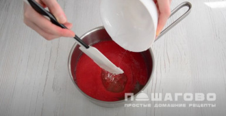 Фото приготовления рецепта: Домашний зефир - шаг 2