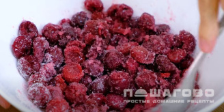 Фото приготовления рецепта: Вкусные вареники с вишней - шаг 1