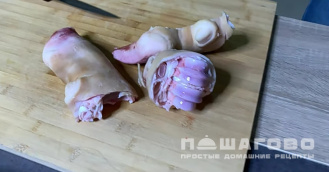 Фото приготовления рецепта: Хаш - шаг 1