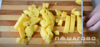 Фото приготовления рецепта: Суп из пангасиуса - шаг 6