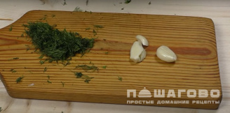 Фото приготовления рецепта: Творожная закуска с чесноком - шаг 1
