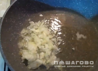 Фото приготовления рецепта: Курица с тыквой и рисом - шаг 1