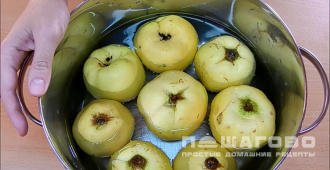 Фото приготовления рецепта: Варенье из айвы дольками - шаг 1