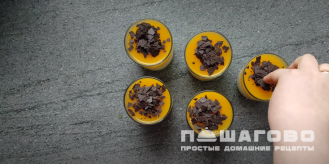 Фото приготовления рецепта: Апельсиновая панна-котта - шаг 10