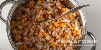 Фото приготовления рецепта: Хинкали с тыквой - шаг 3
