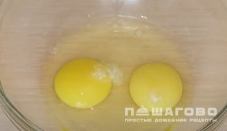Фото приготовления рецепта: Гренки из батона - шаг 1