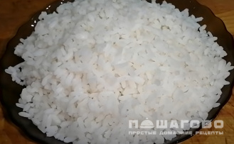 Фото приготовления рецепта: Овощное рагу с грибами - шаг 4