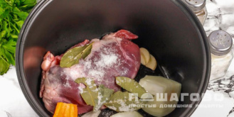 Фото приготовления рецепта: Заливное из свиного сердца - шаг 3