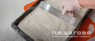 Фото приготовления рецепта: Воздушная заварная пастила из яблок с агар-агаром - шаг 16