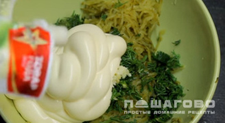 Фото приготовления рецепта: Праздничный рулет из лаваша - шаг 3