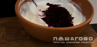 Фото приготовления рецепта: Сытный вегетарианский борщ без мяса - шаг 9