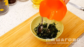 Фото приготовления рецепта: Итальянский салат с макаронами, ветчиной и солеными огурцами - шаг 1