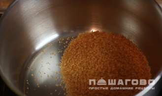 Фото приготовления рецепта: Лимонад имбирный - шаг 1