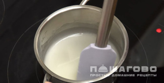 Фото приготовления рецепта: Глазурь для кулича - шаг 3