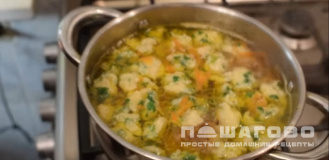 Фото приготовления рецепта: Галушки по-домашнему - шаг 8