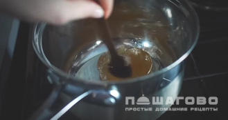 Фото приготовления рецепта: Желе алкогольное - шаг 5
