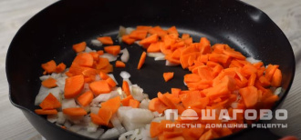 Фото приготовления рецепта: Постное рагу с репой и бататом - шаг 1