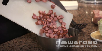 Фото приготовления рецепта: Солянка Бигос - шаг 4