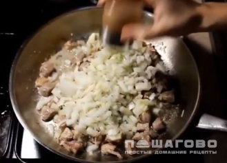 Фото приготовления рецепта: Овощное рагу с мясом - шаг 5