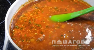 Фото приготовления рецепта: Харчо из баранины - шаг 8