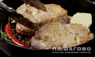 Фото приготовления рецепта: Стейк из говядины - шаг 2