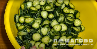 Фото приготовления рецепта: Огурцы пикули на зиму - шаг 1