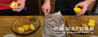 Фото приготовления рецепта: Гуляш из мяса косули - шаг 5