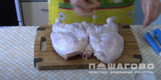 Фото приготовления рецепта: Цыпленок табака в пакете для запекания - шаг 5