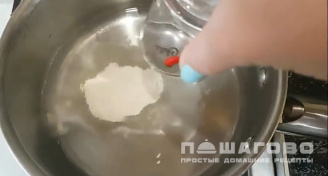 Фото приготовления рецепта: Шоколадный зефир - шаг 7