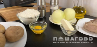 Фото приготовления рецепта: Картофельные пирожки с мясом на сковороде - шаг 1