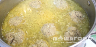 Фото приготовления рецепта: Кюфта-бозбаш - шаг 7