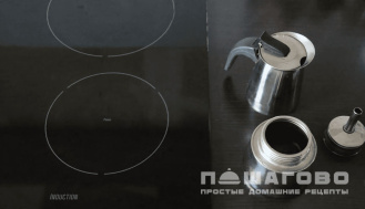 Фото приготовления рецепта: Кофе в гейзерной кофеварке - шаг 1
