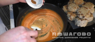 Фото приготовления рецепта: Котлеты ежики рыбные с рисом и подливкой - шаг 4