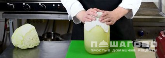 Фото приготовления рецепта: Капустный квас - шаг 3