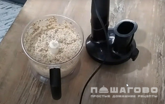 Фото приготовления рецепта: Ореховый соус Баже - шаг 3