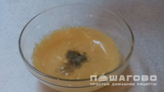 Фото приготовления рецепта: Горчичный соус - шаг 1