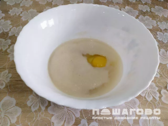Фото приготовления рецепта: Школьная мини пицца - шаг 1